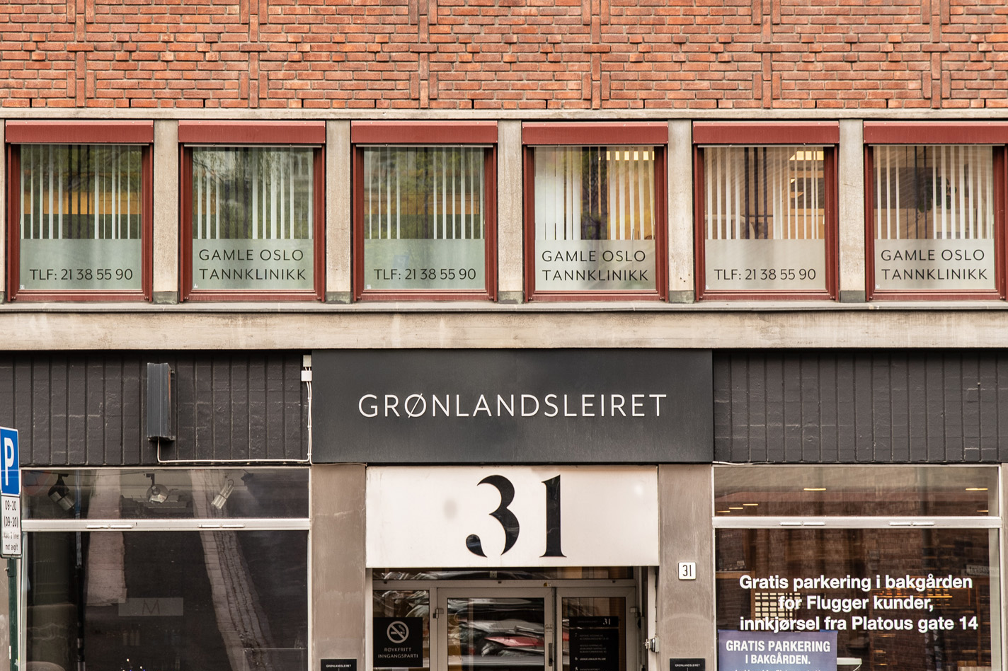 address-img
